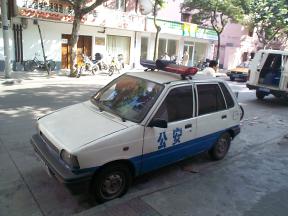 Modern police car