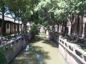 A canal