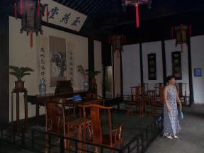 Inside Shen's Residence