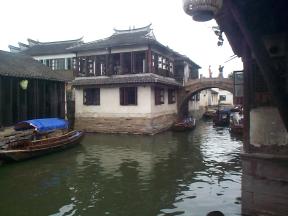 One of the 14 bridges